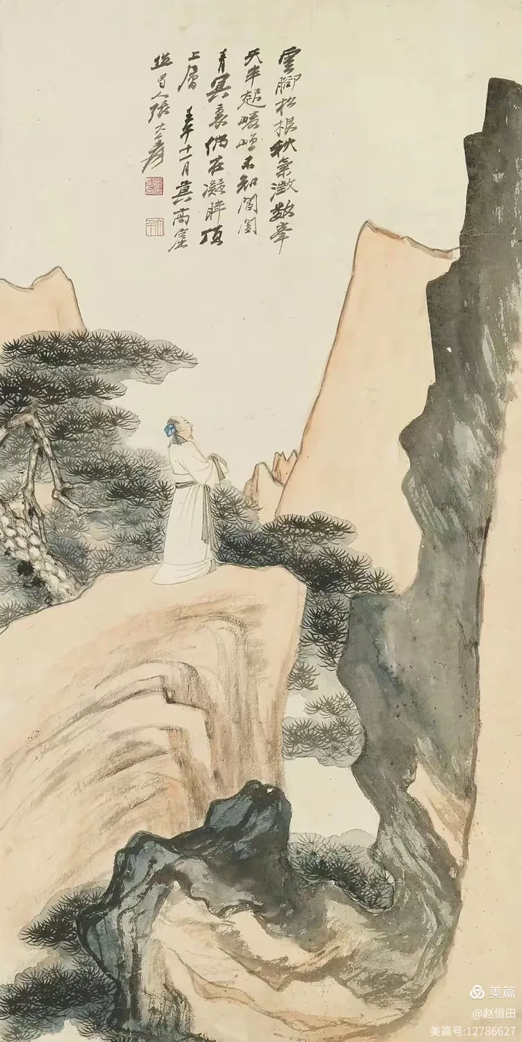 著名画家张大千作品欣赏